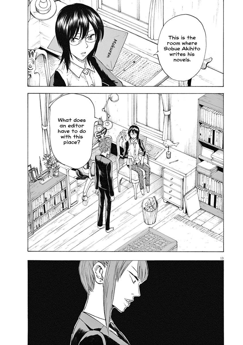 Hibiki - Shousetsuka ni Naru Houhou chapter 14 page 13