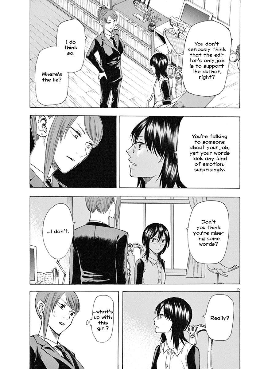 Hibiki - Shousetsuka ni Naru Houhou chapter 14 page 15