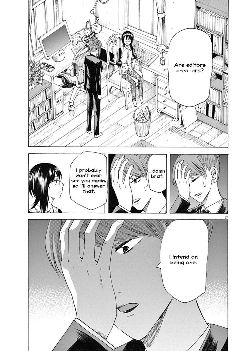 Hibiki - Shousetsuka ni Naru Houhou chapter 14 page 17