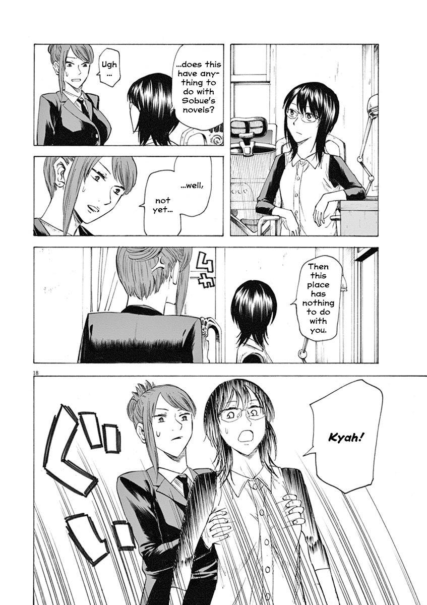 Hibiki - Shousetsuka ni Naru Houhou chapter 14 page 18