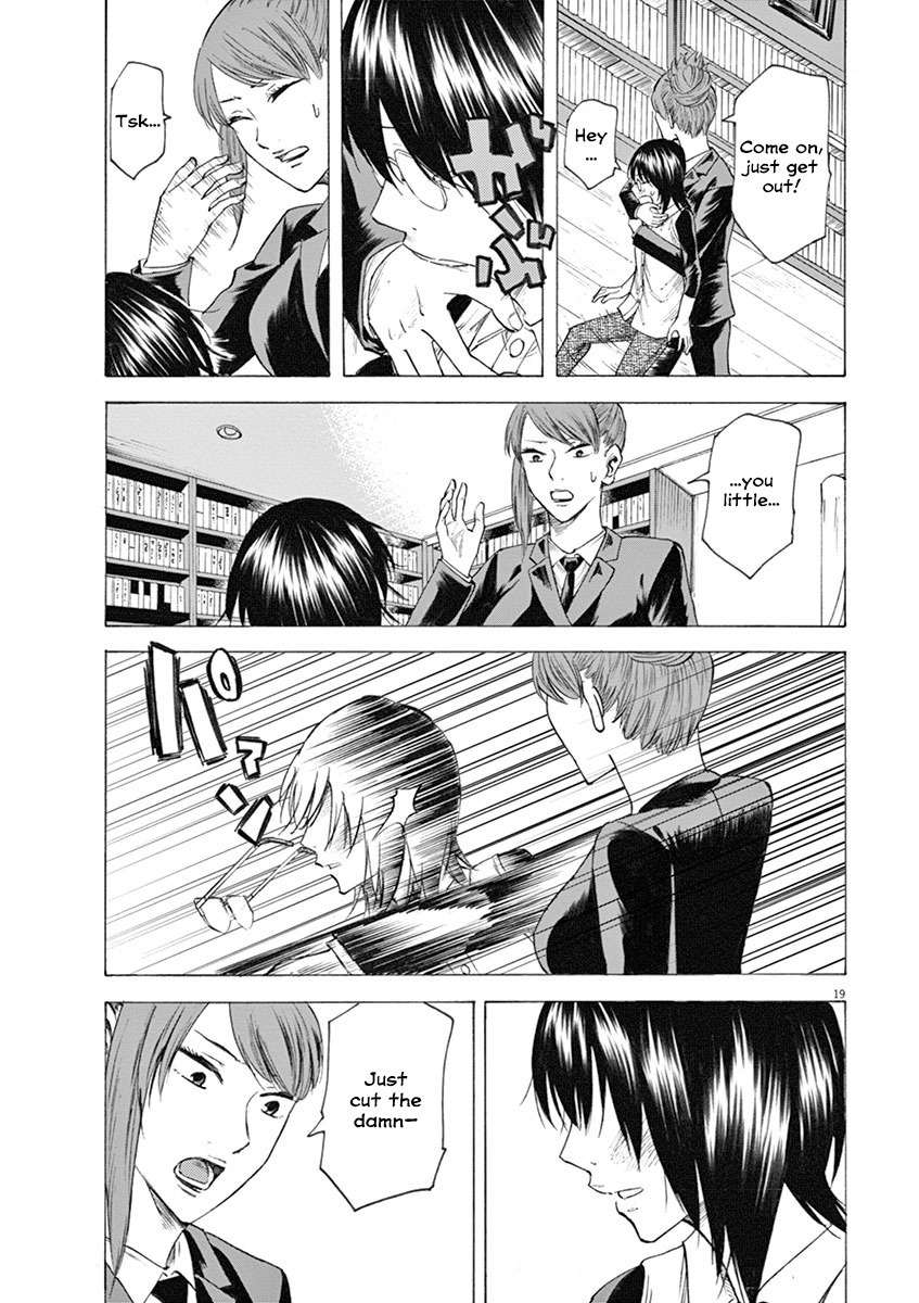 Hibiki - Shousetsuka ni Naru Houhou chapter 14 page 19