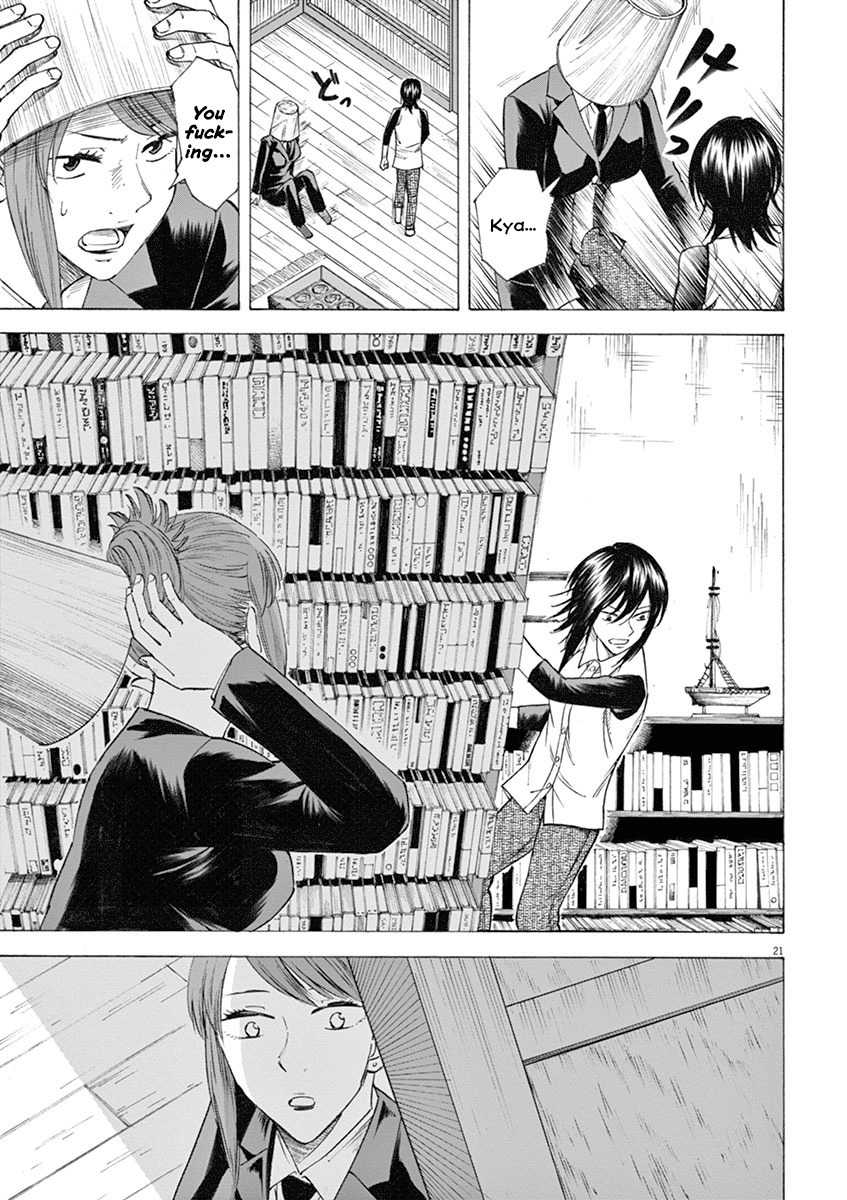 Hibiki - Shousetsuka ni Naru Houhou chapter 14 page 21