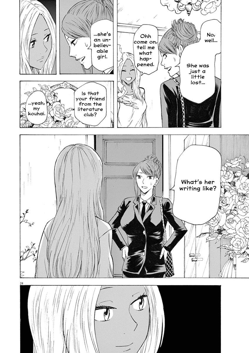 Hibiki - Shousetsuka ni Naru Houhou chapter 14 page 24