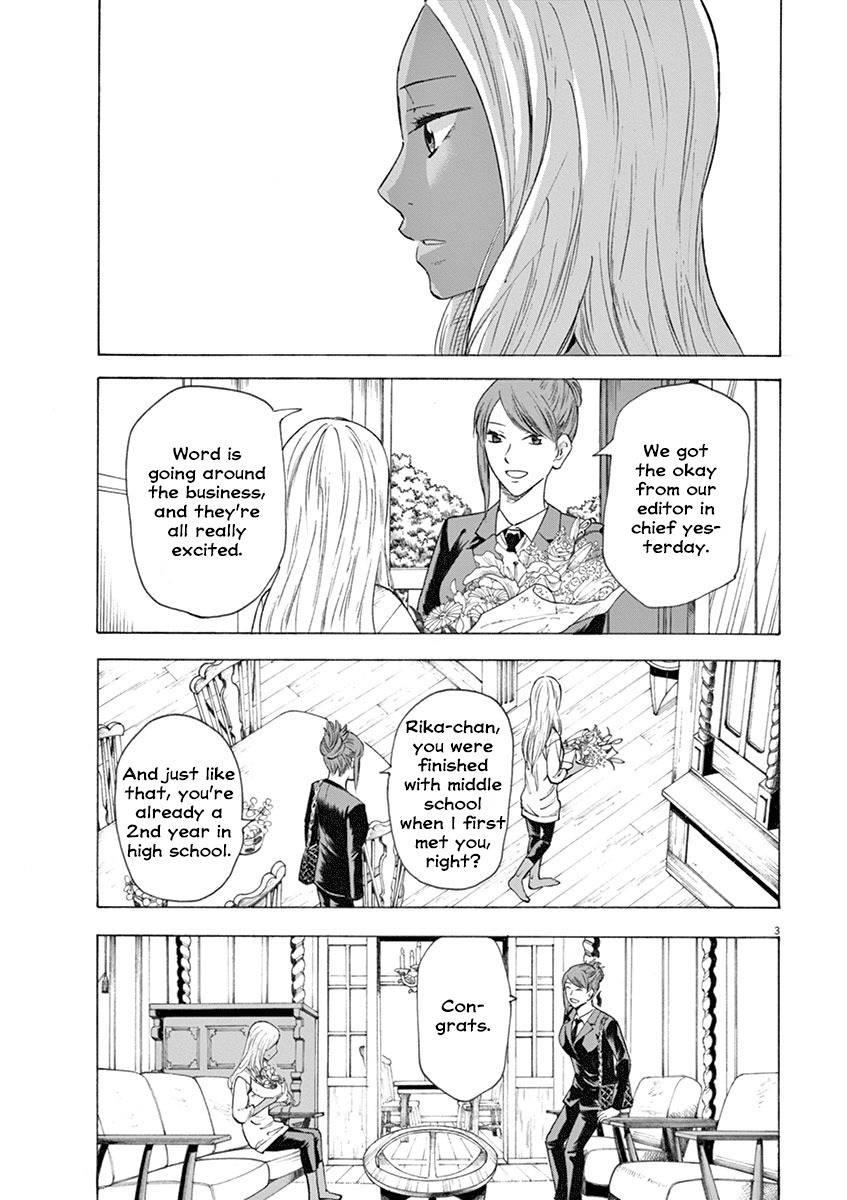 Hibiki - Shousetsuka ni Naru Houhou chapter 14 page 3