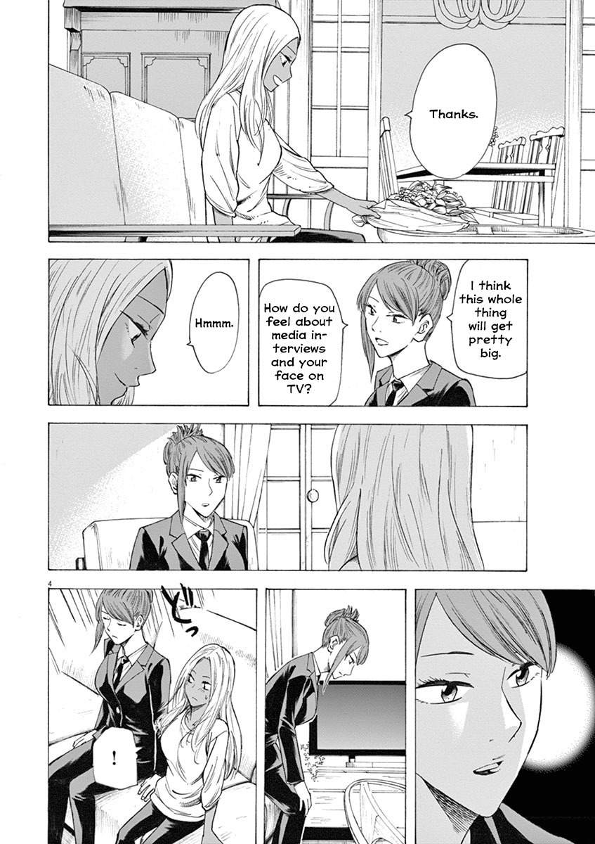 Hibiki - Shousetsuka ni Naru Houhou chapter 14 page 4