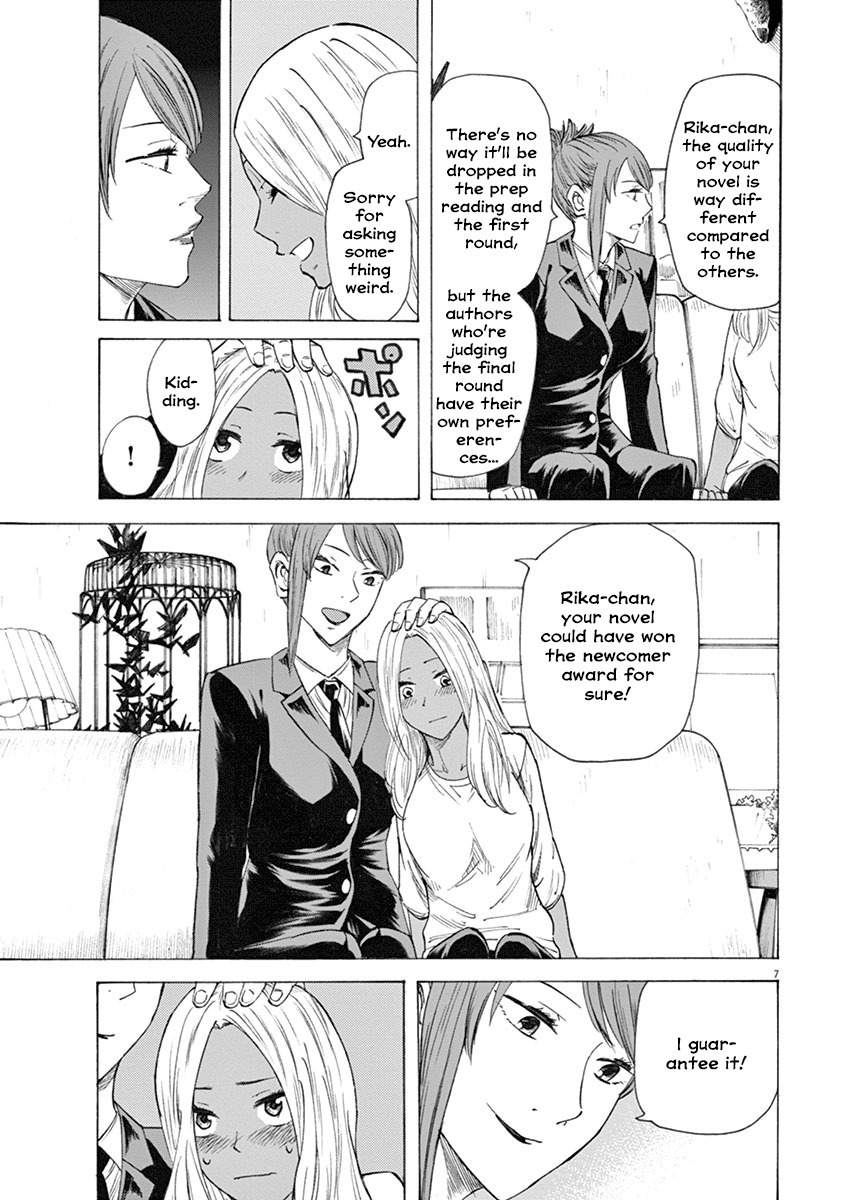 Hibiki - Shousetsuka ni Naru Houhou chapter 14 page 7