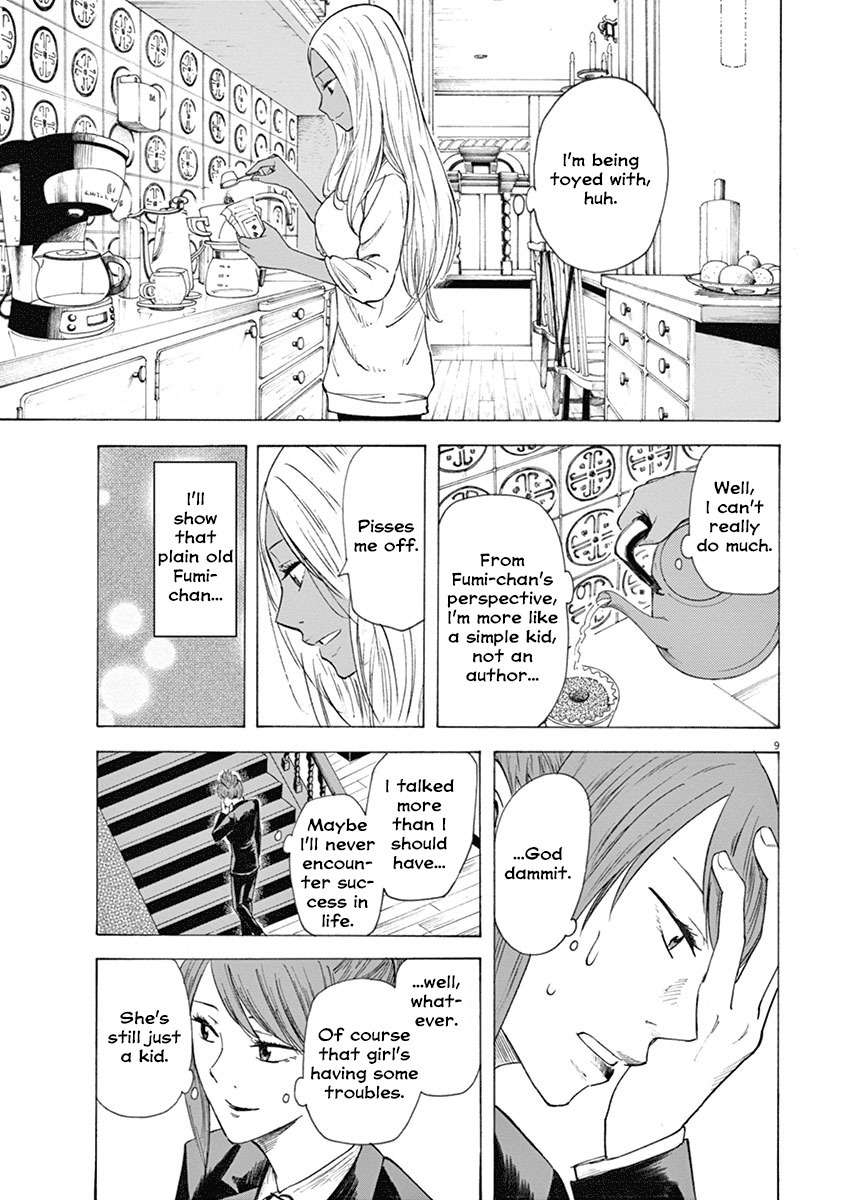 Hibiki - Shousetsuka ni Naru Houhou chapter 14 page 9