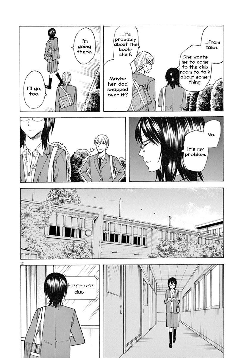 Hibiki - Shousetsuka ni Naru Houhou chapter 15 page 12