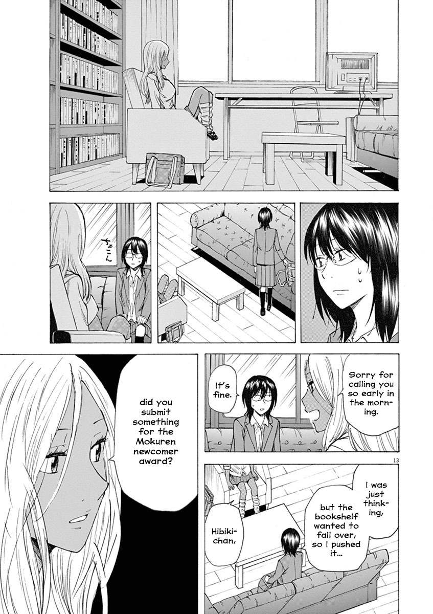 Hibiki - Shousetsuka ni Naru Houhou chapter 15 page 13