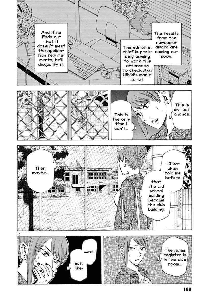 Hibiki - Shousetsuka ni Naru Houhou chapter 15 page 16