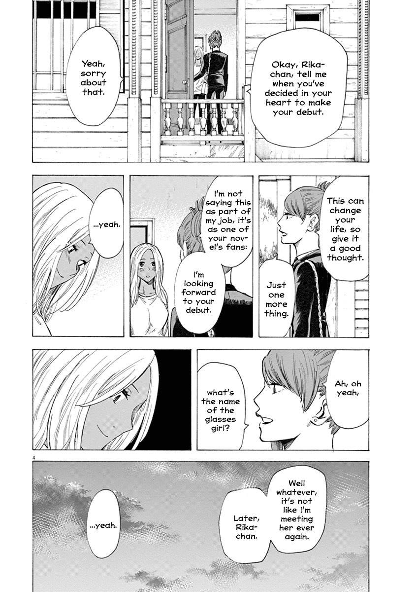 Hibiki - Shousetsuka ni Naru Houhou chapter 15 page 4