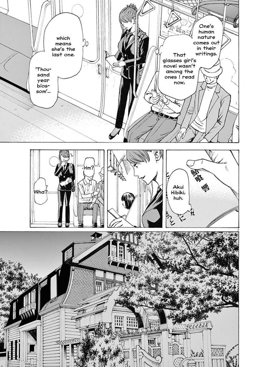 Hibiki - Shousetsuka ni Naru Houhou chapter 15 page 7