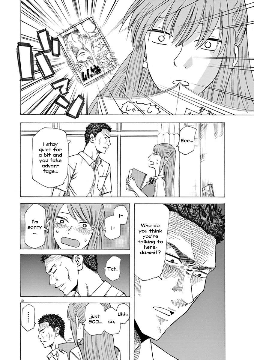 Hibiki - Shousetsuka ni Naru Houhou chapter 16 page 10