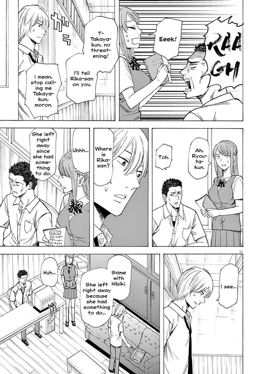 Hibiki - Shousetsuka ni Naru Houhou chapter 16 page 11