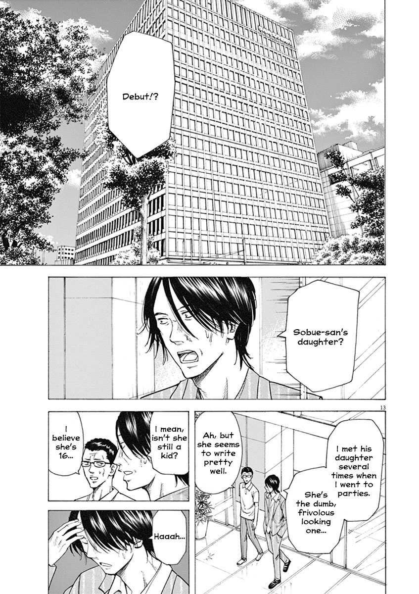 Hibiki - Shousetsuka ni Naru Houhou chapter 16 page 13