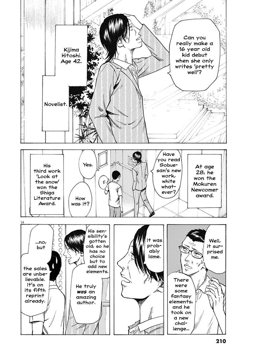 Hibiki - Shousetsuka ni Naru Houhou chapter 16 page 14