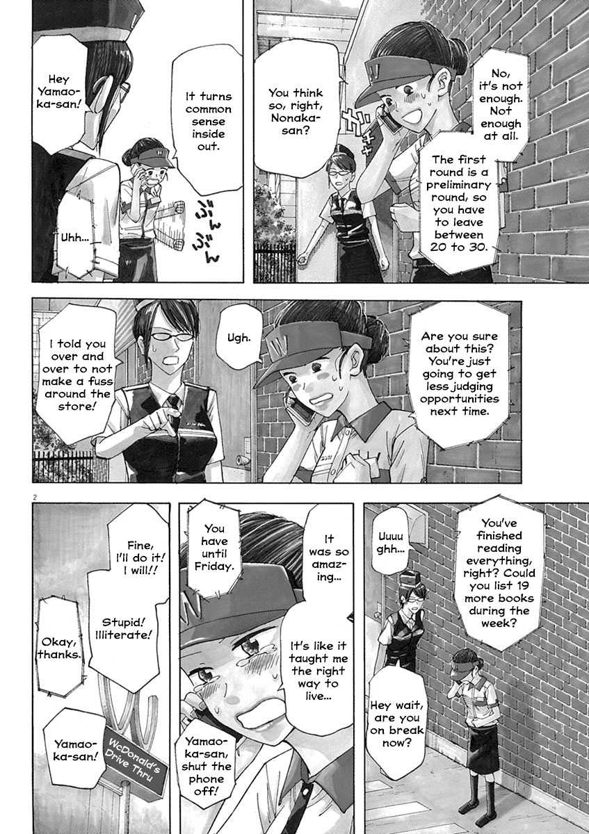 Hibiki - Shousetsuka ni Naru Houhou chapter 16 page 2