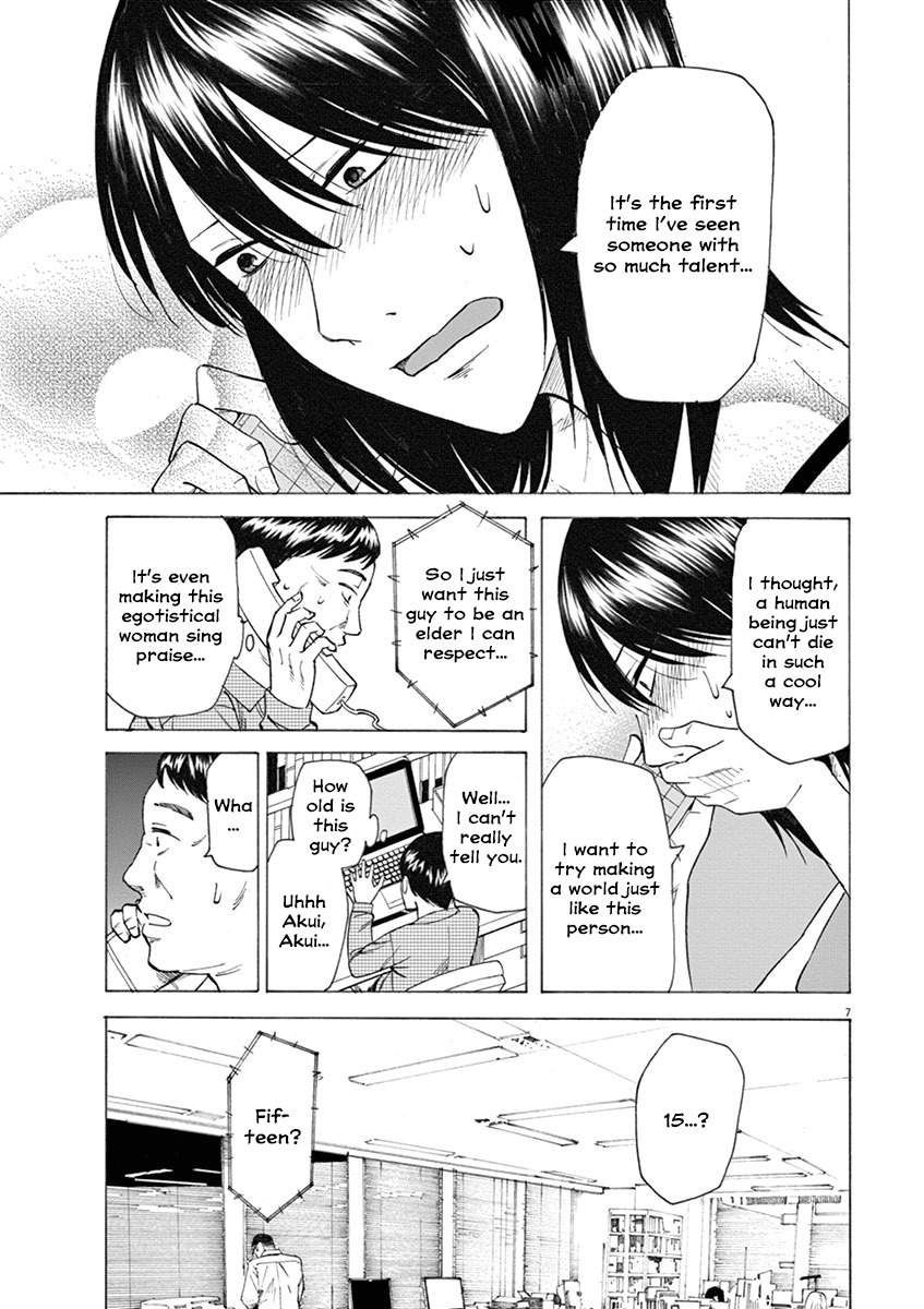 Hibiki - Shousetsuka ni Naru Houhou chapter 16 page 7