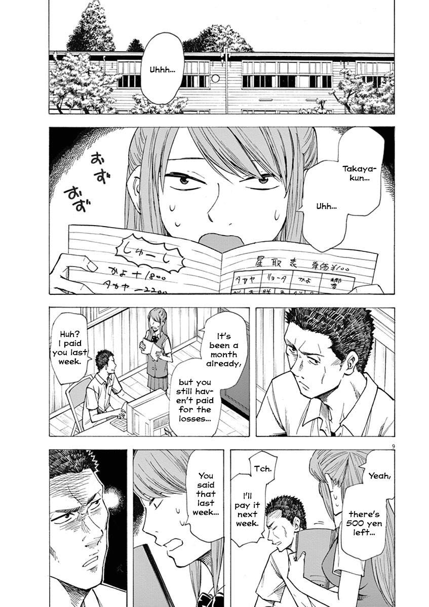 Hibiki - Shousetsuka ni Naru Houhou chapter 16 page 9