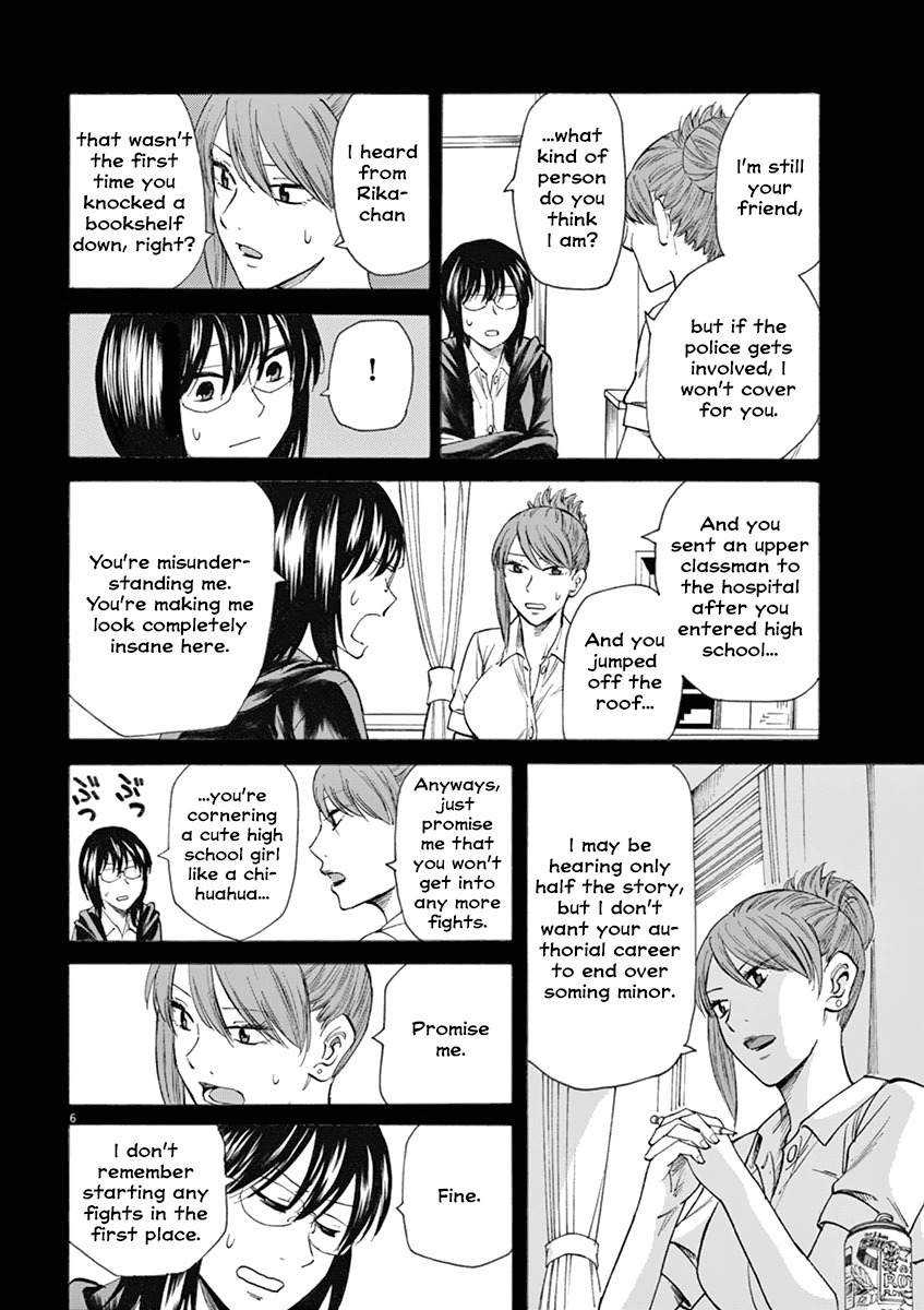 Hibiki - Shousetsuka ni Naru Houhou chapter 17 page 10