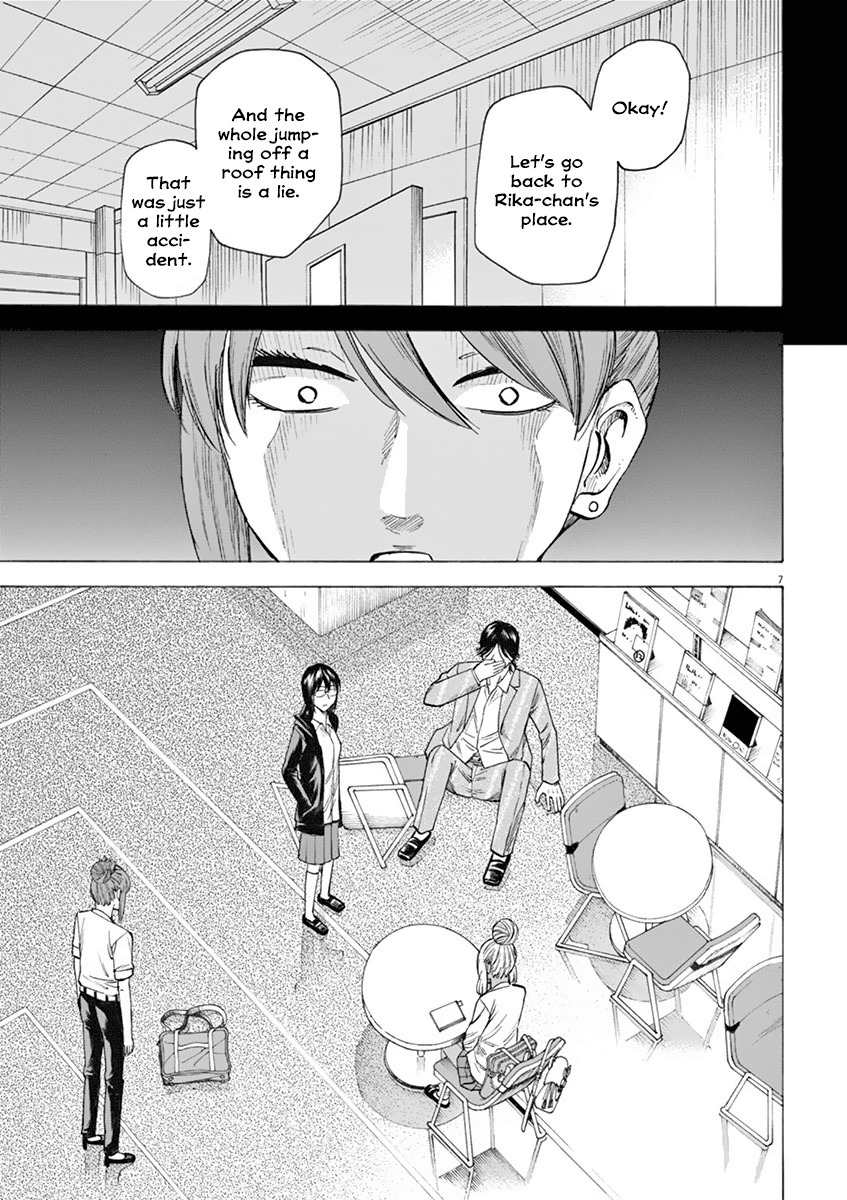 Hibiki - Shousetsuka ni Naru Houhou chapter 17 page 11