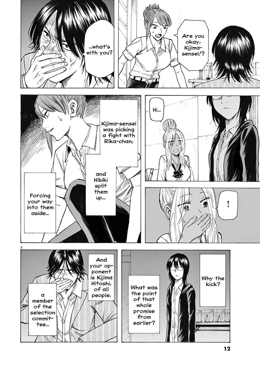 Hibiki - Shousetsuka ni Naru Houhou chapter 17 page 12