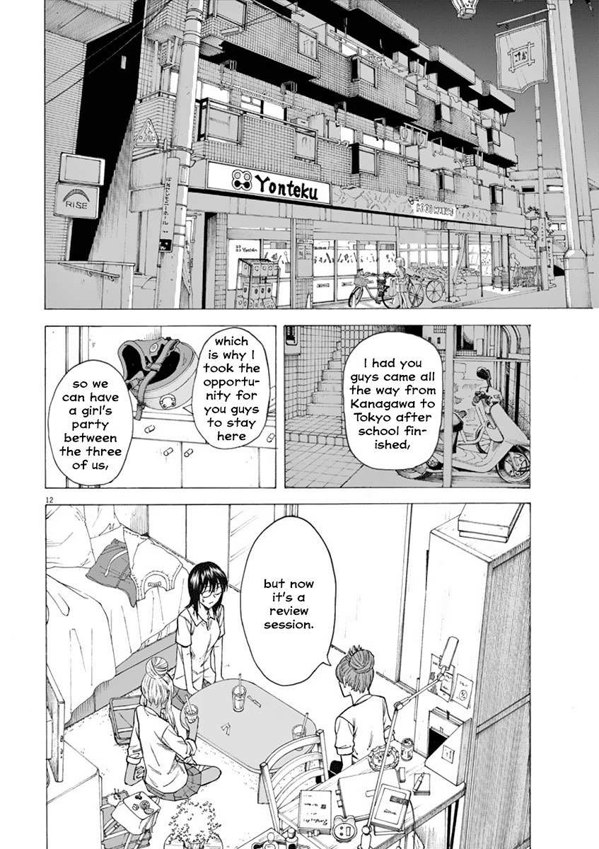 Hibiki - Shousetsuka ni Naru Houhou chapter 17 page 16