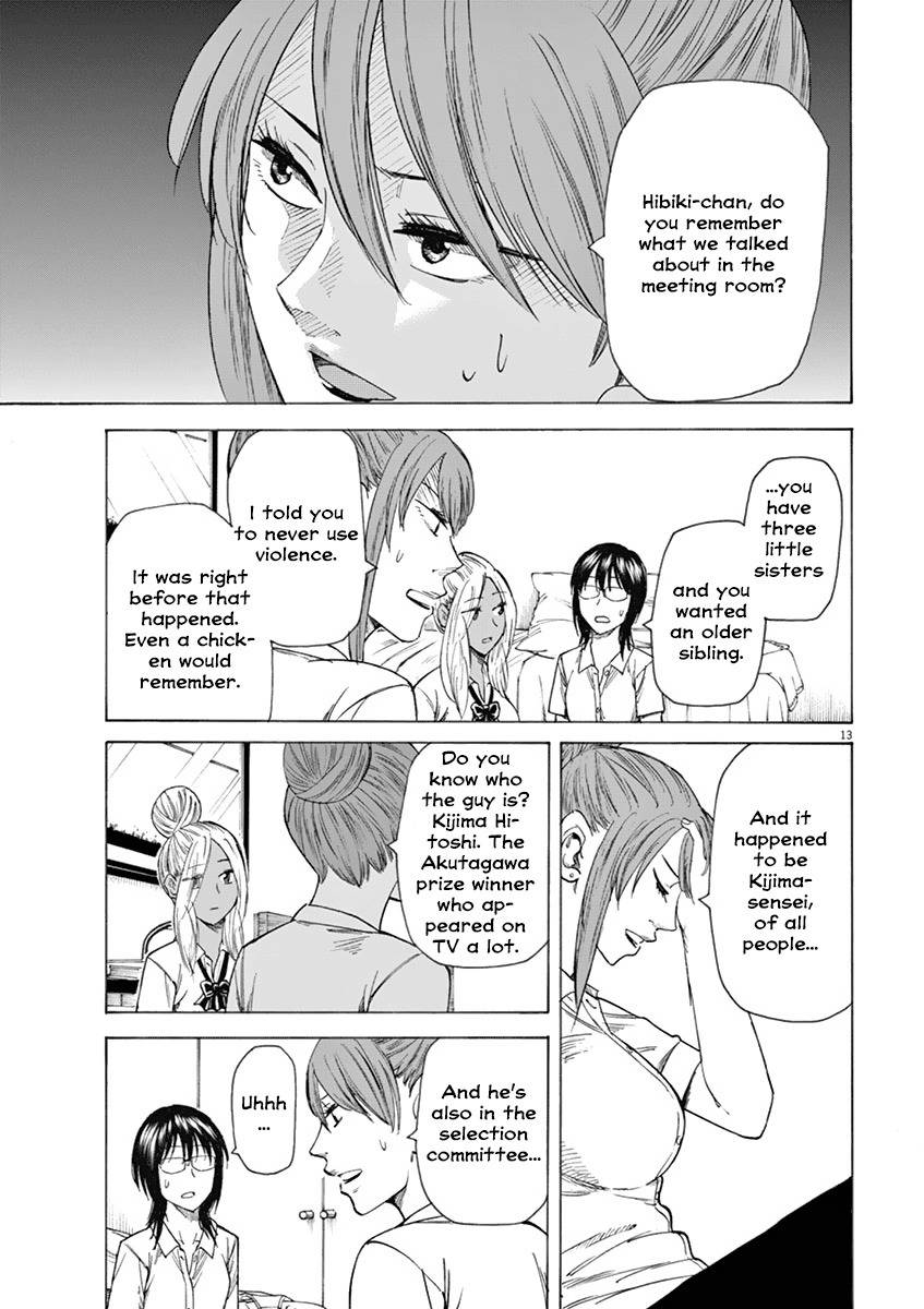 Hibiki - Shousetsuka ni Naru Houhou chapter 17 page 17