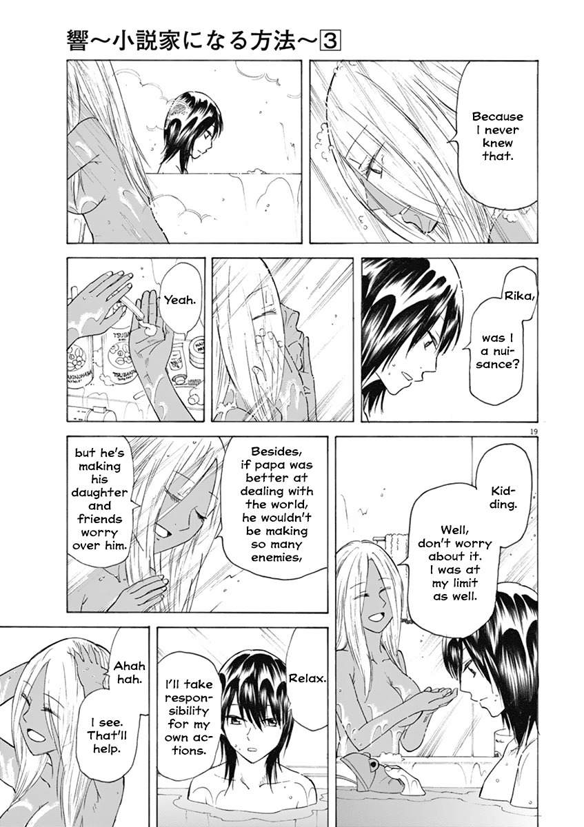 Hibiki - Shousetsuka ni Naru Houhou chapter 17 page 23