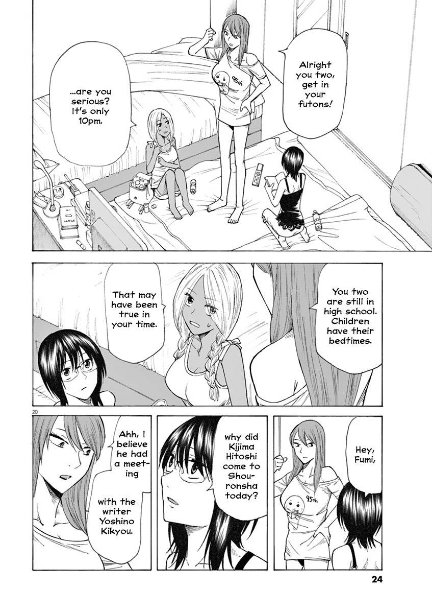 Hibiki - Shousetsuka ni Naru Houhou chapter 17 page 24