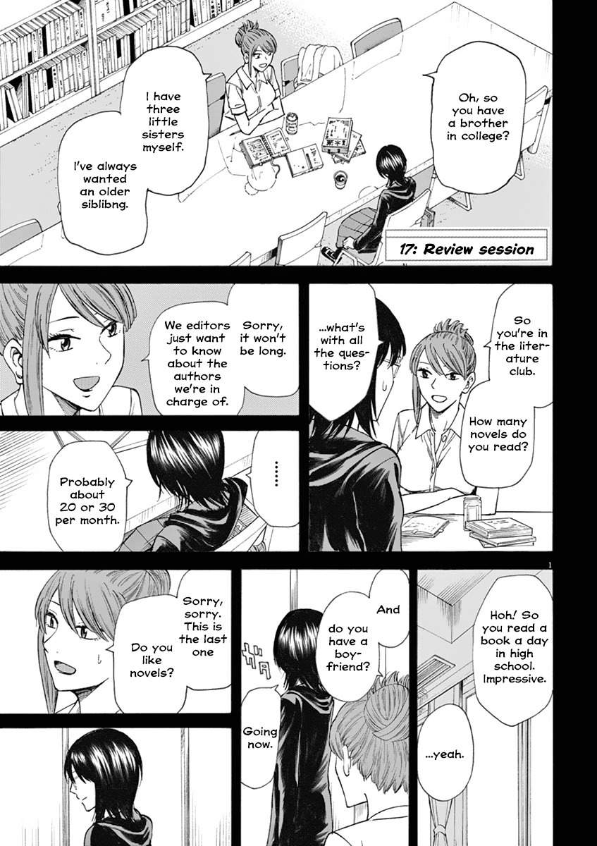 Hibiki - Shousetsuka ni Naru Houhou chapter 17 page 5