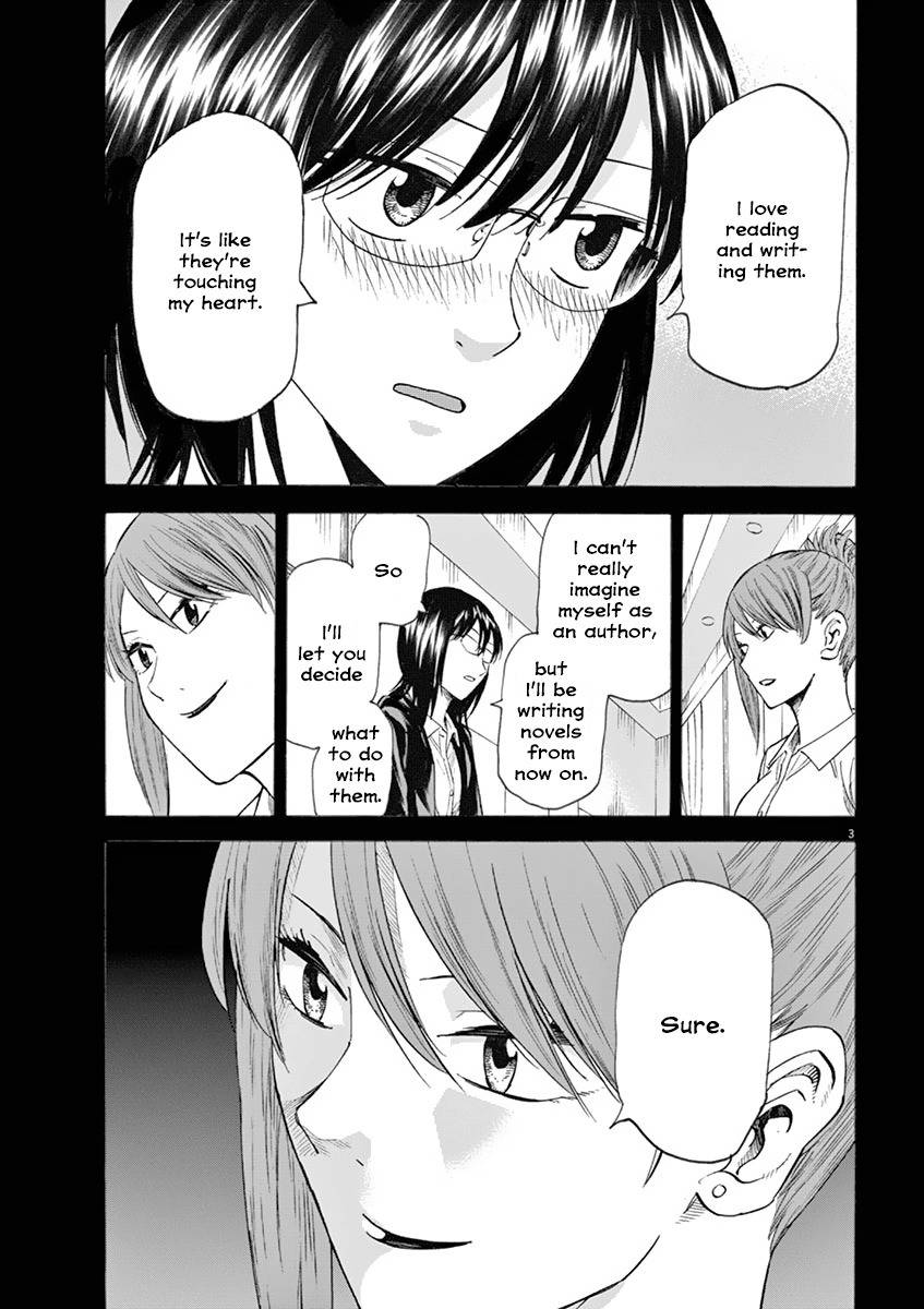 Hibiki - Shousetsuka ni Naru Houhou chapter 17 page 7
