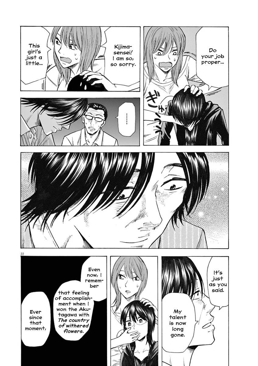 Hibiki - Shousetsuka ni Naru Houhou chapter 18 page 22