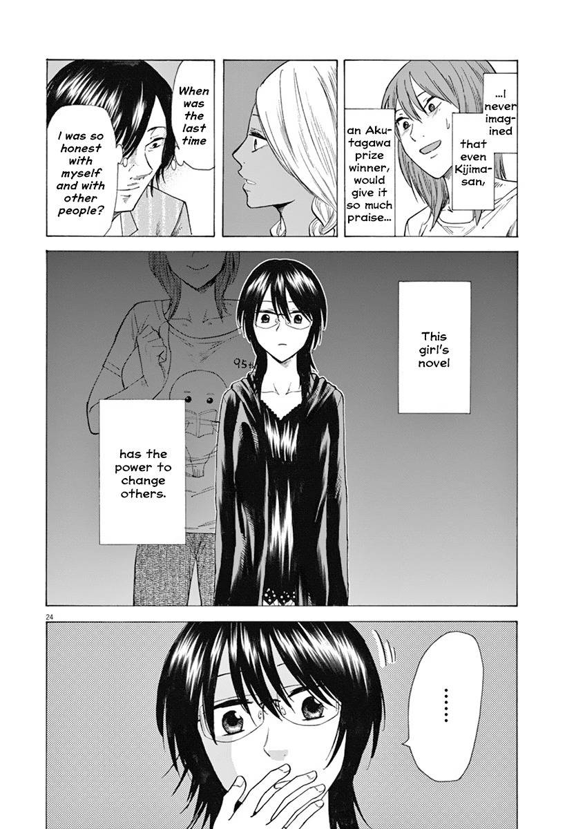 Hibiki - Shousetsuka ni Naru Houhou chapter 18 page 24