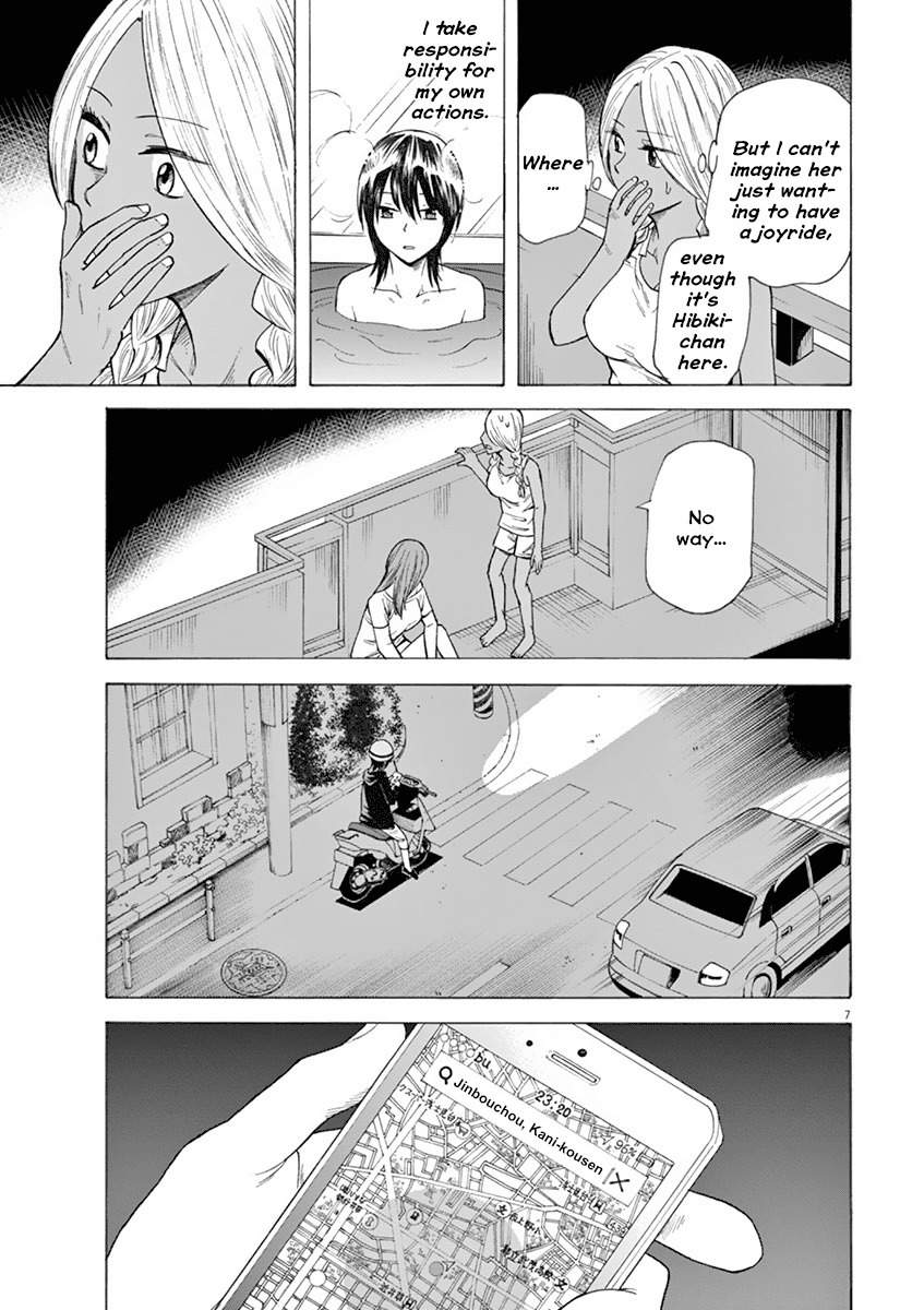 Hibiki - Shousetsuka ni Naru Houhou chapter 18 page 7