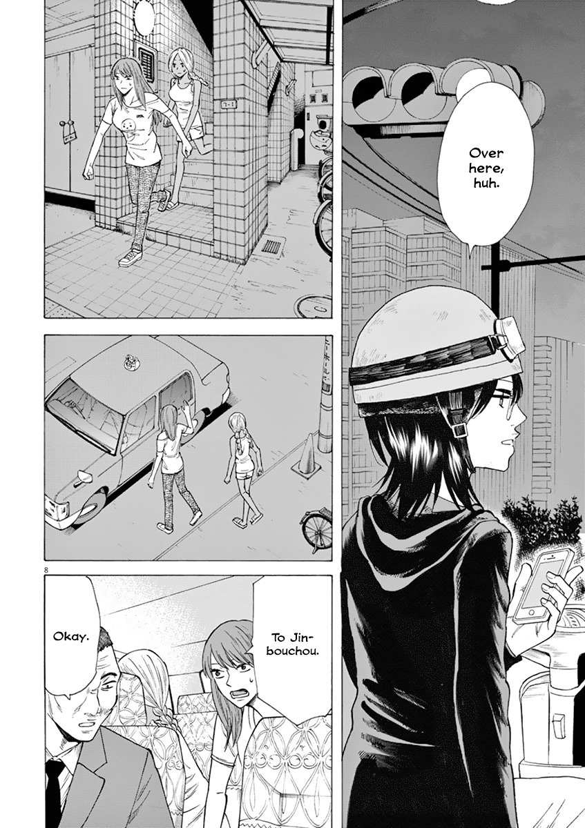 Hibiki - Shousetsuka ni Naru Houhou chapter 18 page 8