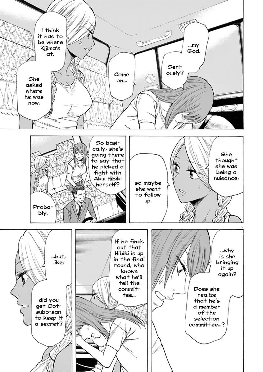Hibiki - Shousetsuka ni Naru Houhou chapter 18 page 9
