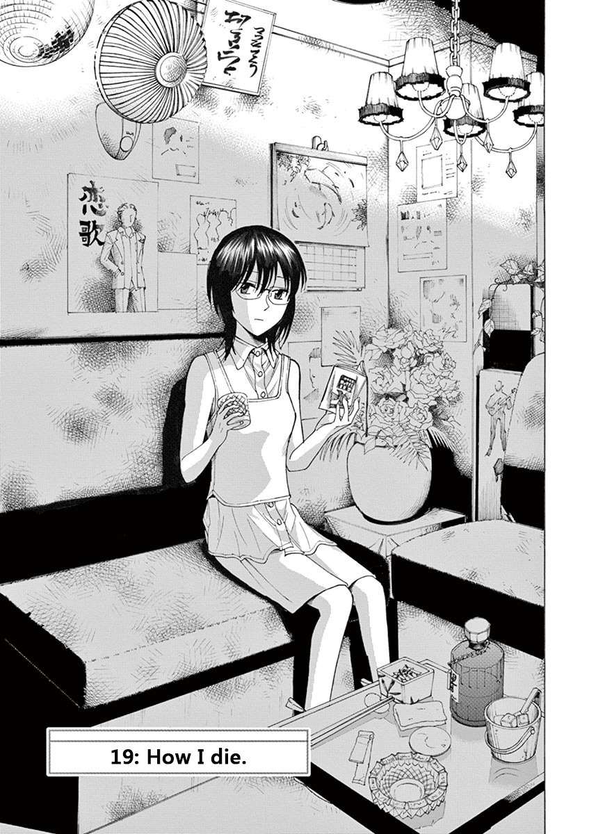 Hibiki - Shousetsuka ni Naru Houhou chapter 19 page 1