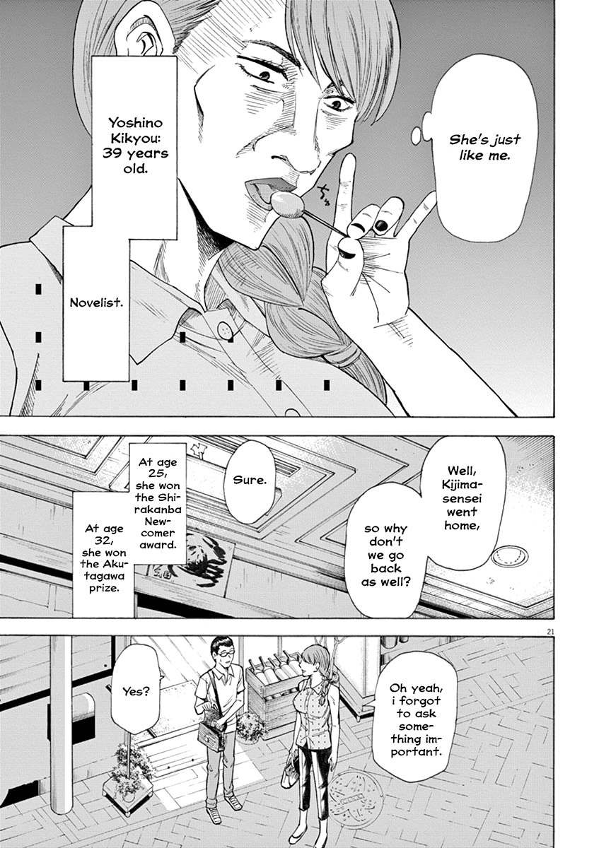 Hibiki - Shousetsuka ni Naru Houhou chapter 19 page 21