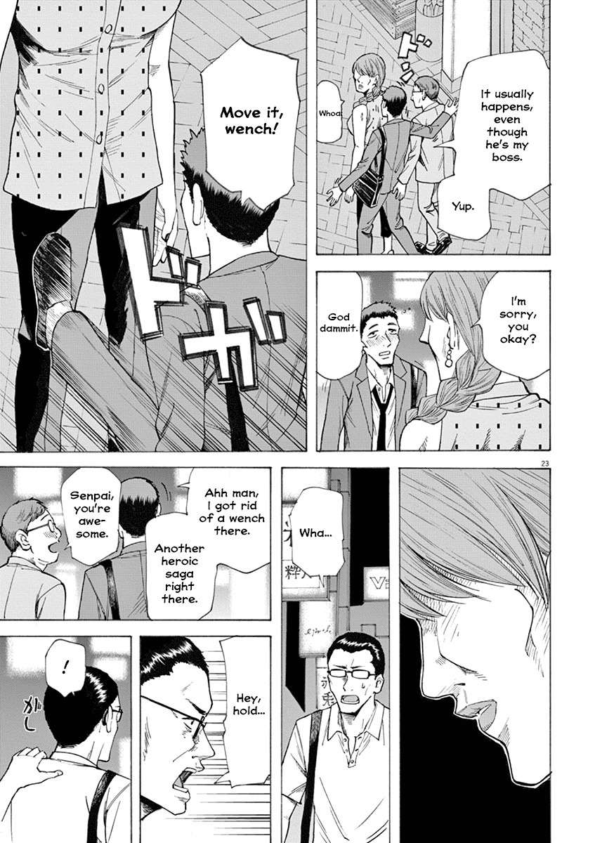 Hibiki - Shousetsuka ni Naru Houhou chapter 19 page 23