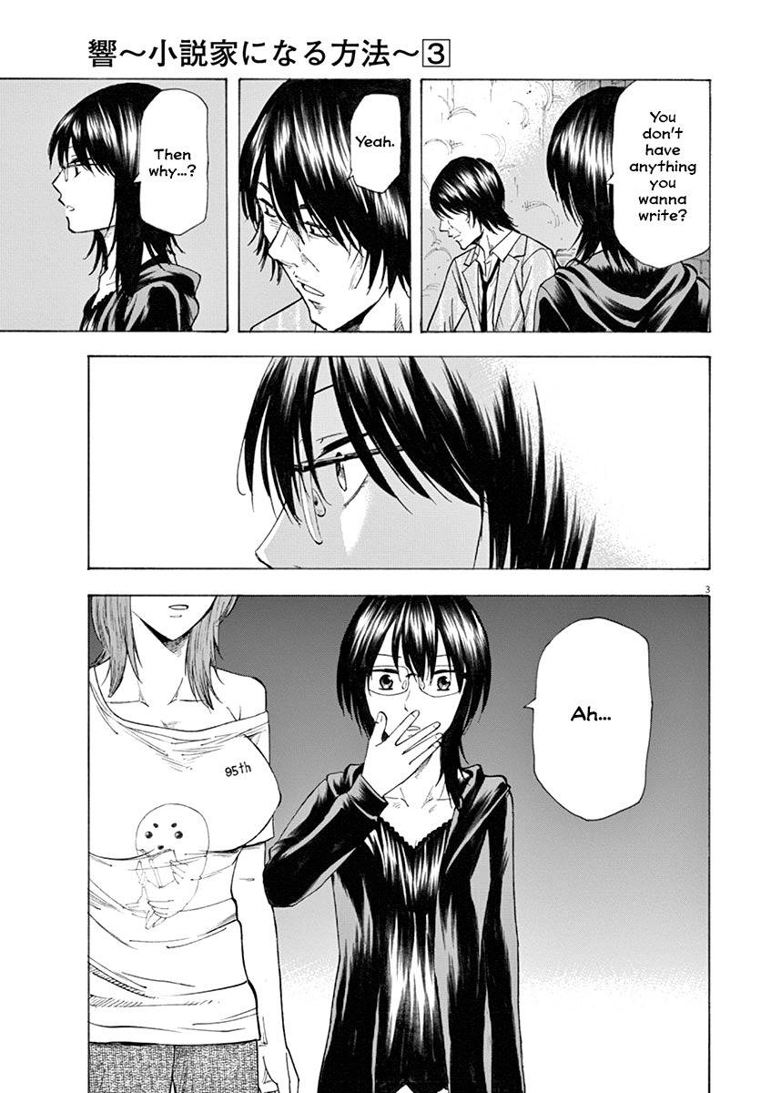 Hibiki - Shousetsuka ni Naru Houhou chapter 19 page 3