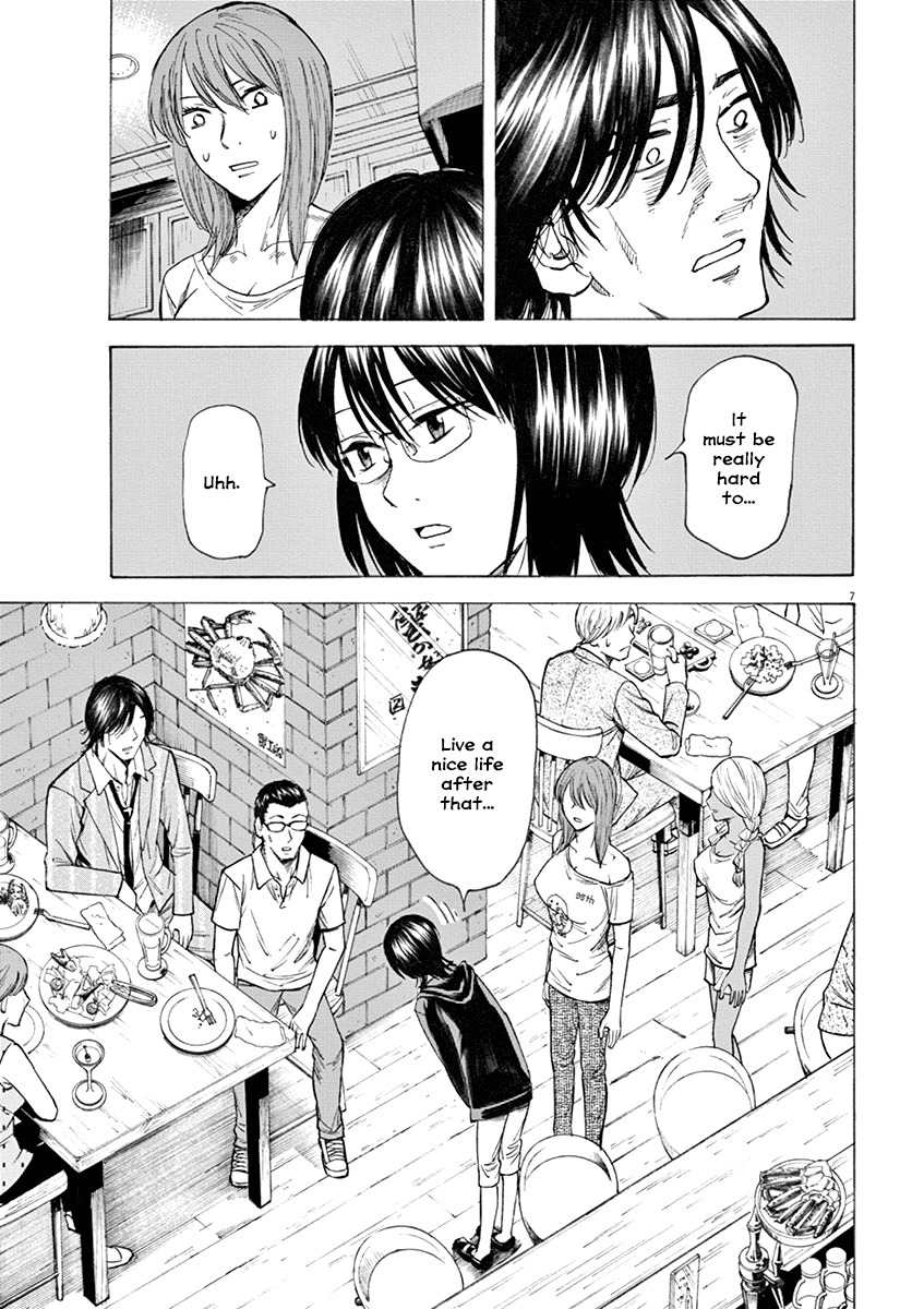 Hibiki - Shousetsuka ni Naru Houhou chapter 19 page 7