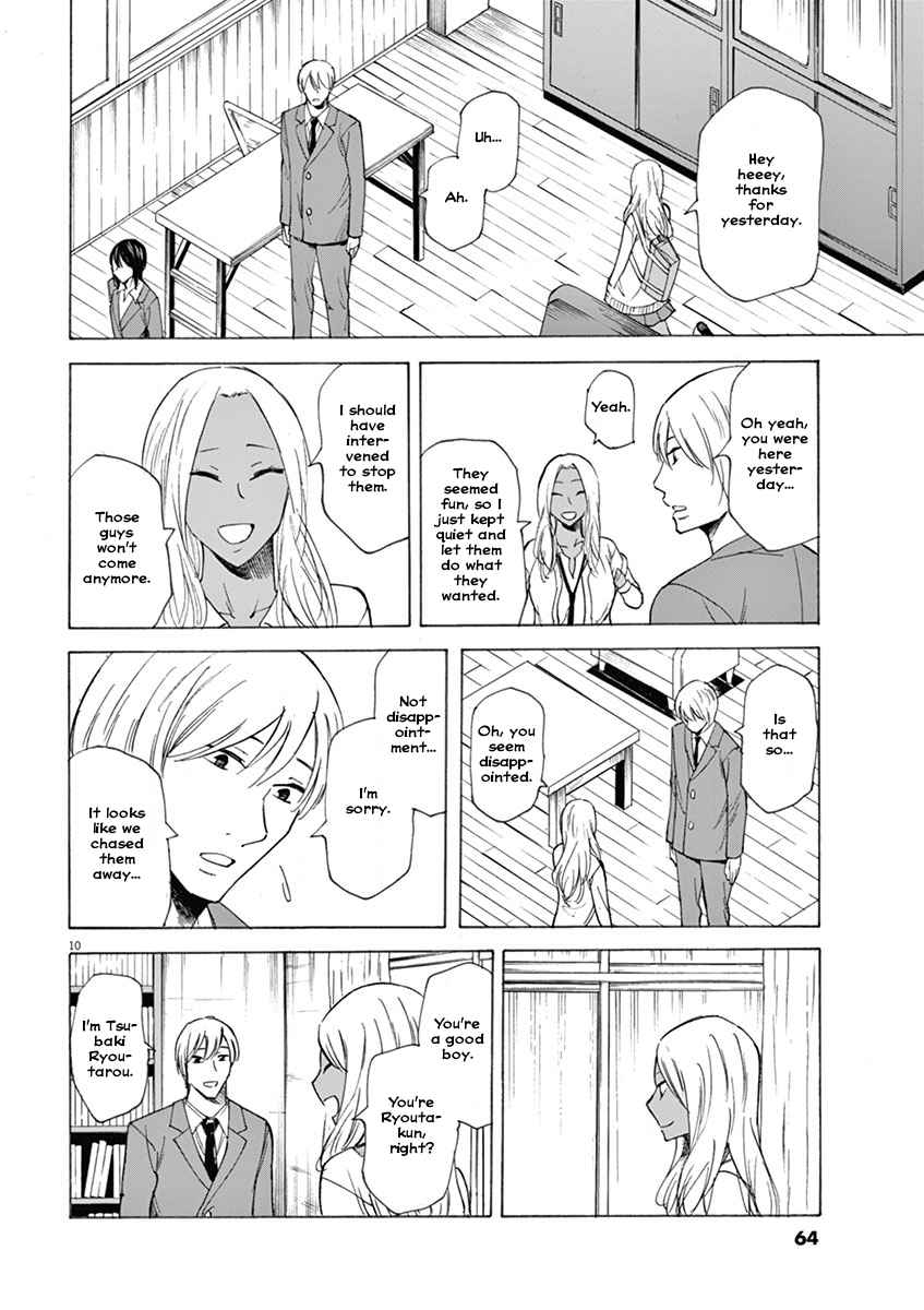 Hibiki - Shousetsuka ni Naru Houhou chapter 2 page 10