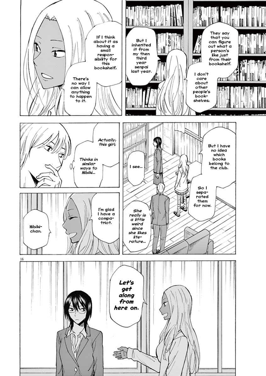 Hibiki - Shousetsuka ni Naru Houhou chapter 2 page 16