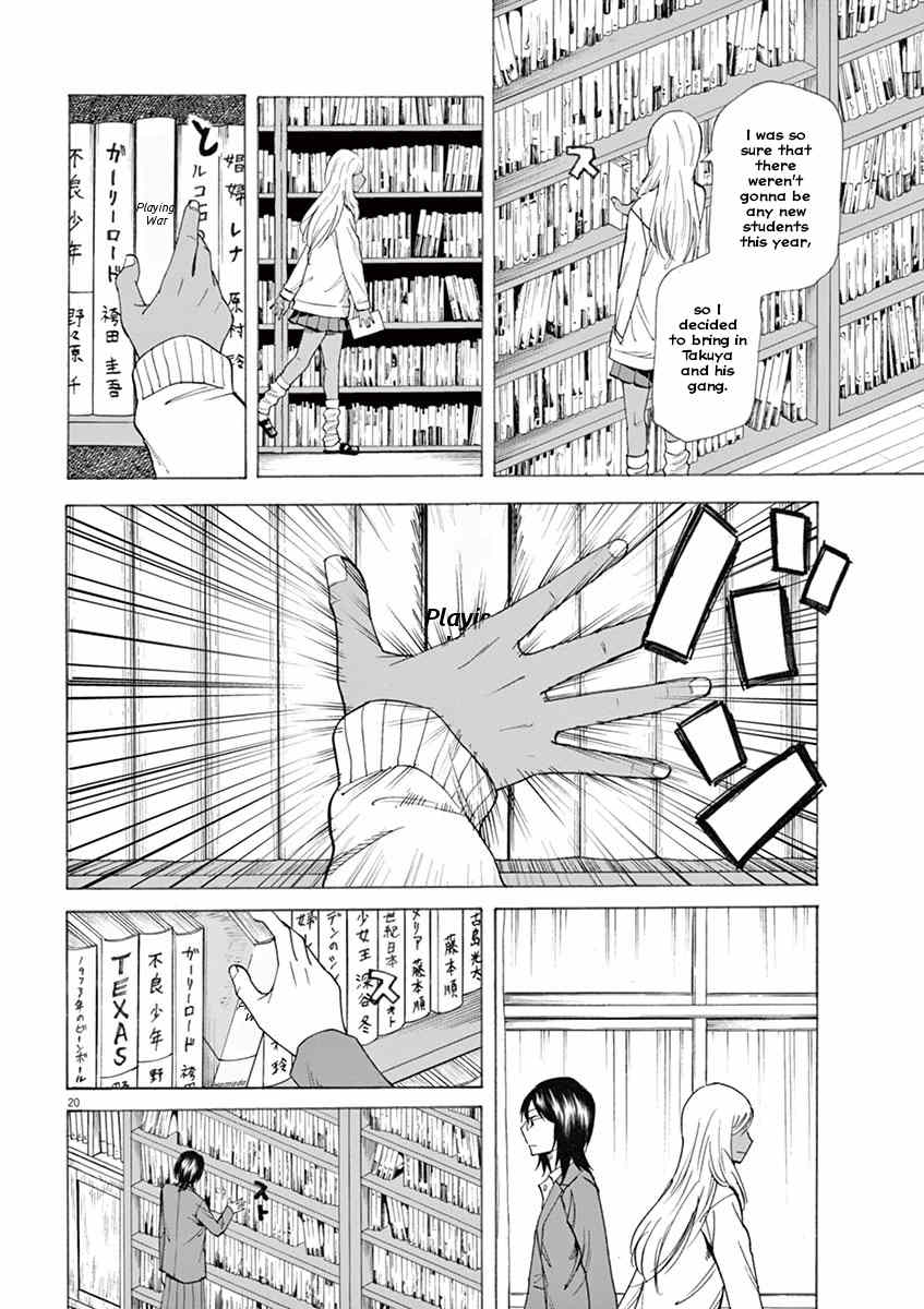 Hibiki - Shousetsuka ni Naru Houhou chapter 2 page 20