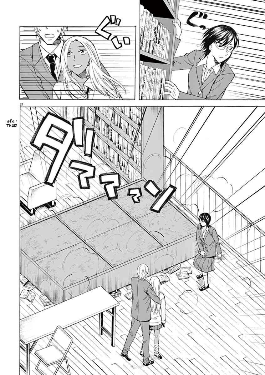 Hibiki - Shousetsuka ni Naru Houhou chapter 2 page 24