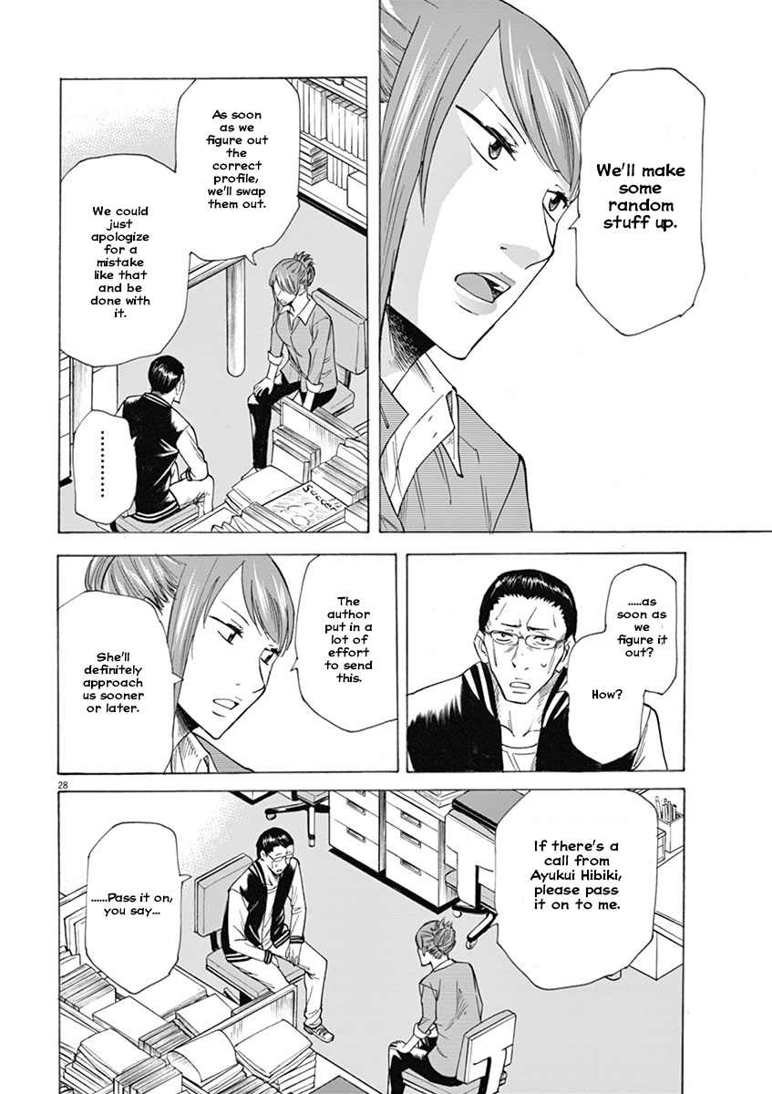 Hibiki - Shousetsuka ni Naru Houhou chapter 2 page 28