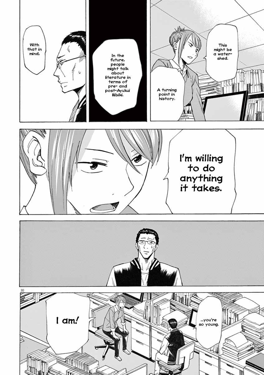 Hibiki - Shousetsuka ni Naru Houhou chapter 2 page 30