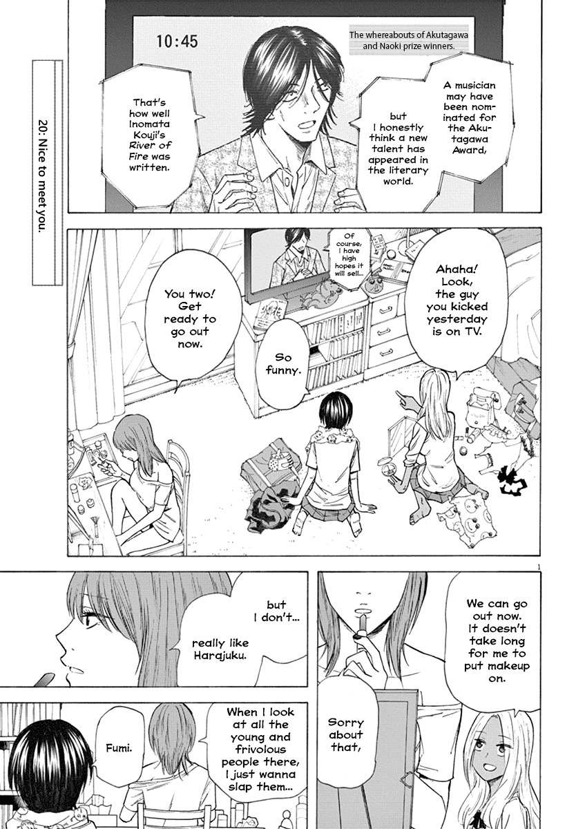 Hibiki - Shousetsuka ni Naru Houhou chapter 20 page 1