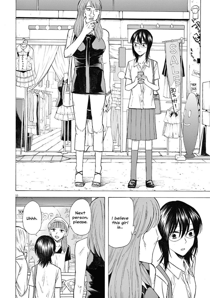 Hibiki - Shousetsuka ni Naru Houhou chapter 20 page 10